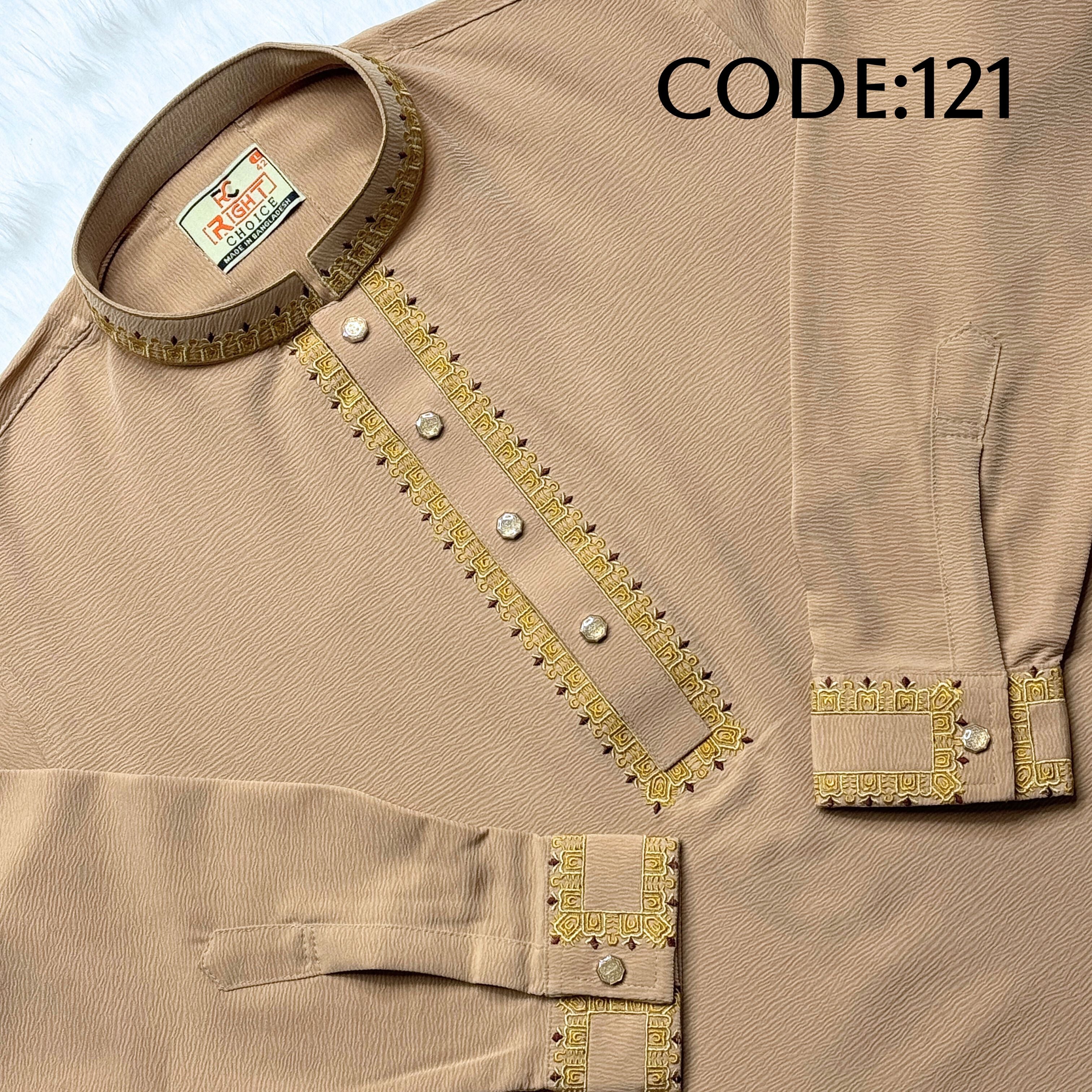 প্রিমিয়াম জাফরান পাঞ্জাবি - (কোডঃ১২১)