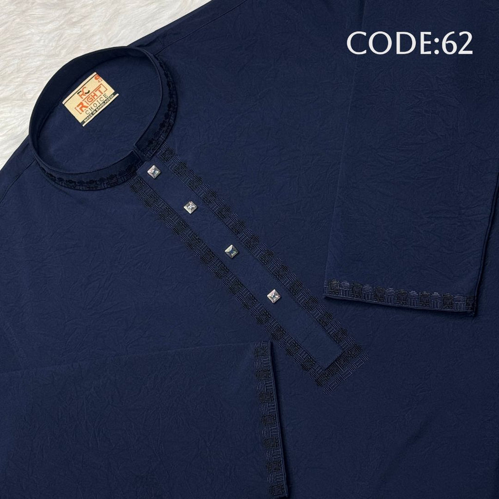 চায়না স্টিজ প্রিমিয়াম পাঞ্জাবি (কোডঃ৬২)