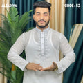 অরজিনিয়াল আদি ধুতি পাঞ্জাবি কোড - 52