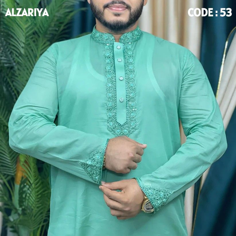 অরজিনিয়াল আদি ধুতি পাঞ্জাবি কোড - 53