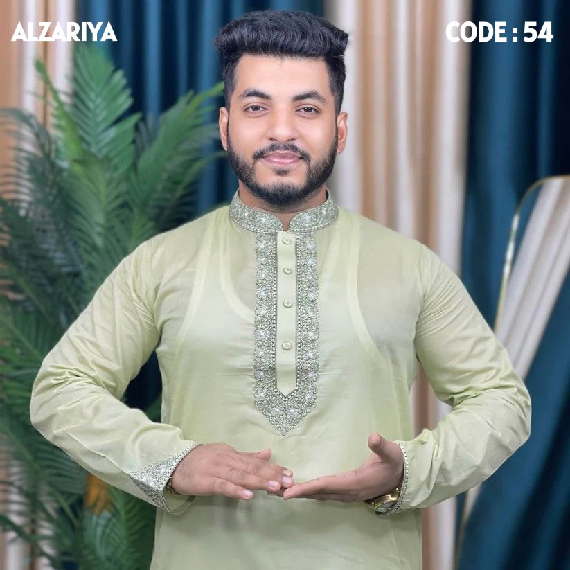 অরজিনিয়াল আদি ধুতি পাঞ্জাবি কোড - 54