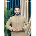 চায়না স্টিজ ভাংচুর পাঞ্জাবি - 41