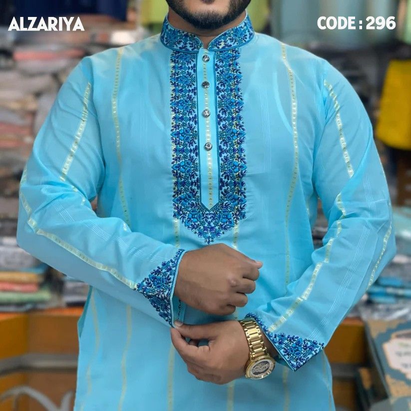 অরিজিনাল ধুতি সুতি সফট পাঞ্জাবি  - 296