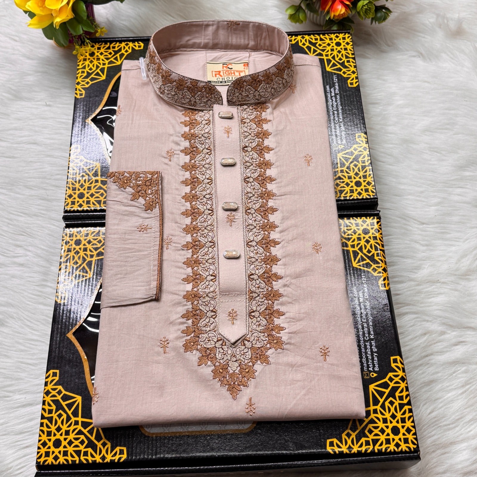 অরিজিনাল আদি ধুতি পাঞ্জাবী - 251