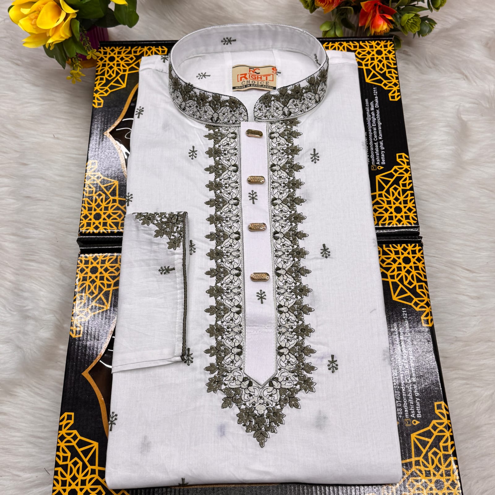 অরিজিনাল আদি ধুতি পাঞ্জাবী - 254
